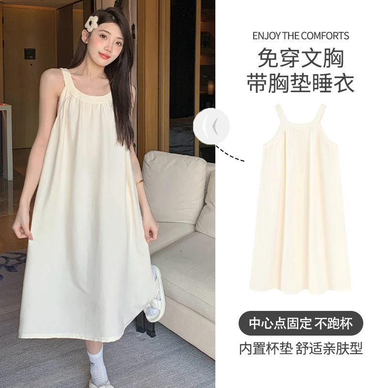 高颜值无袖睡裙女士夏季薄款带胸垫连衣裙免穿中长款家居服可外穿