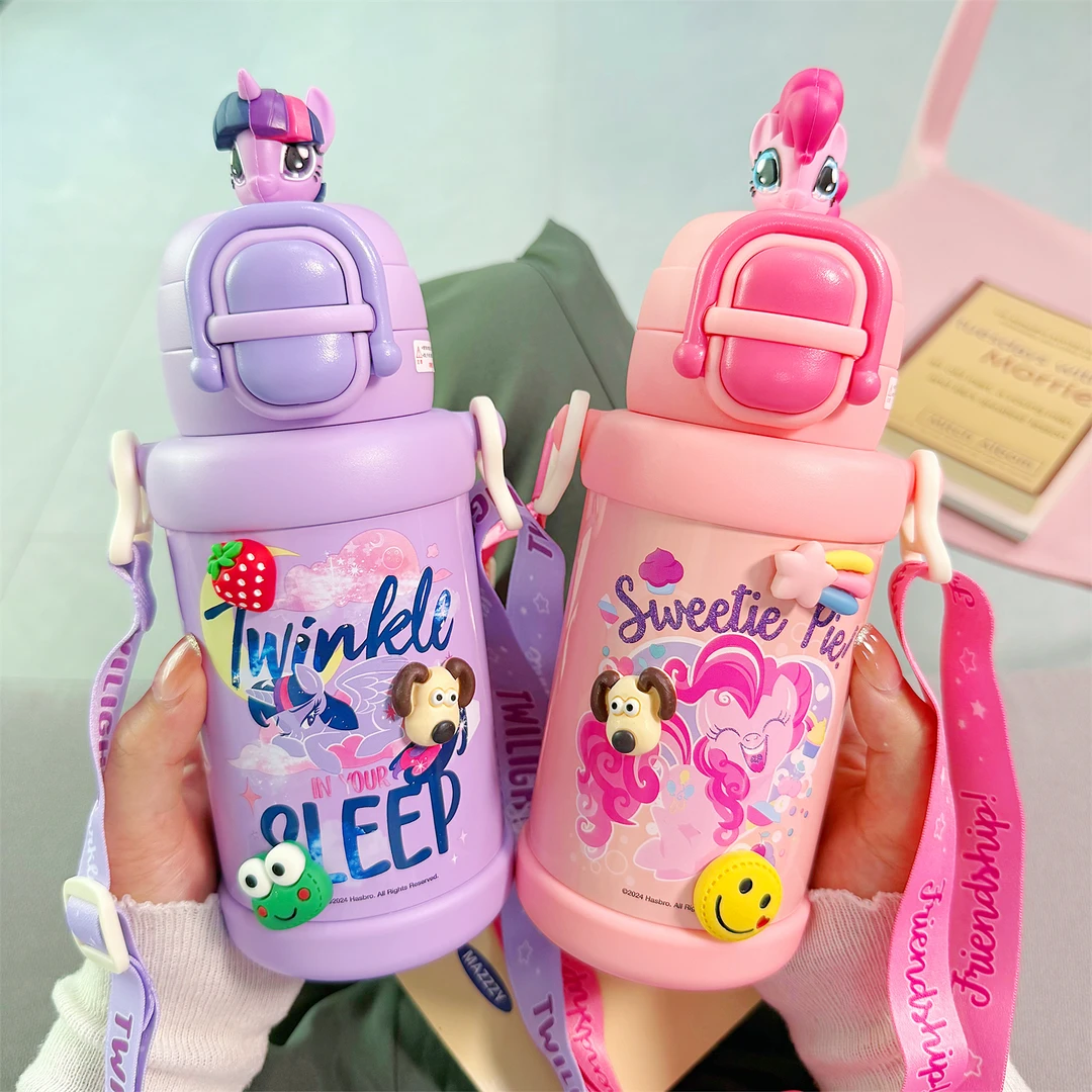 小马宝莉儿童保温杯男女孩2025新款吸管水杯学生上学专用双饮杯子