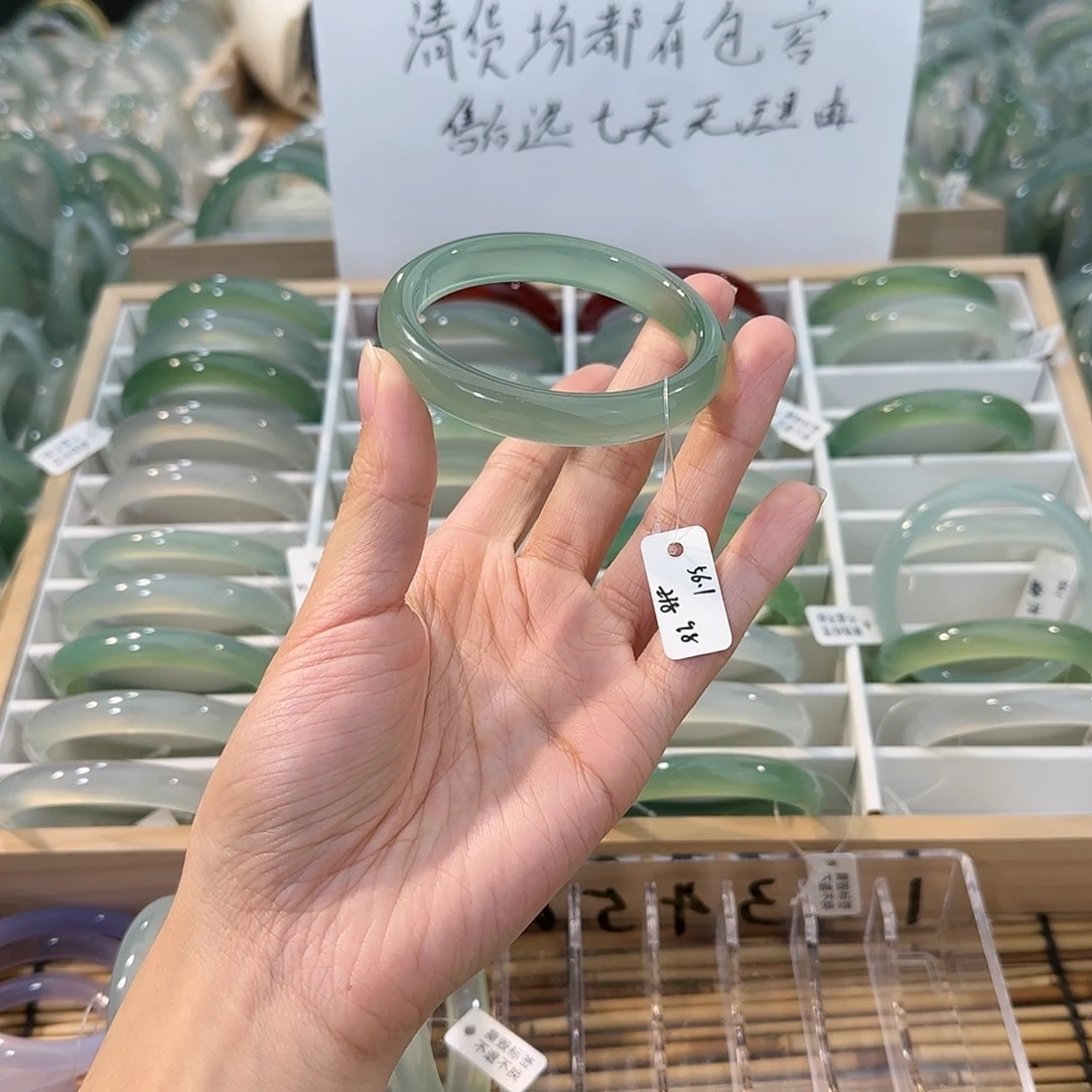 玛瑙/玉髓未镶嵌手镯圈口56.1