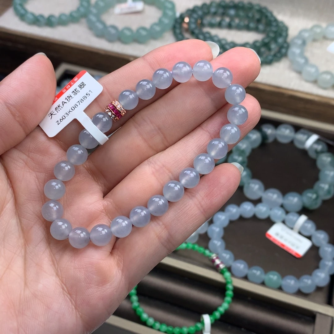 翡翠合金手链冰蓝紫。捡漏