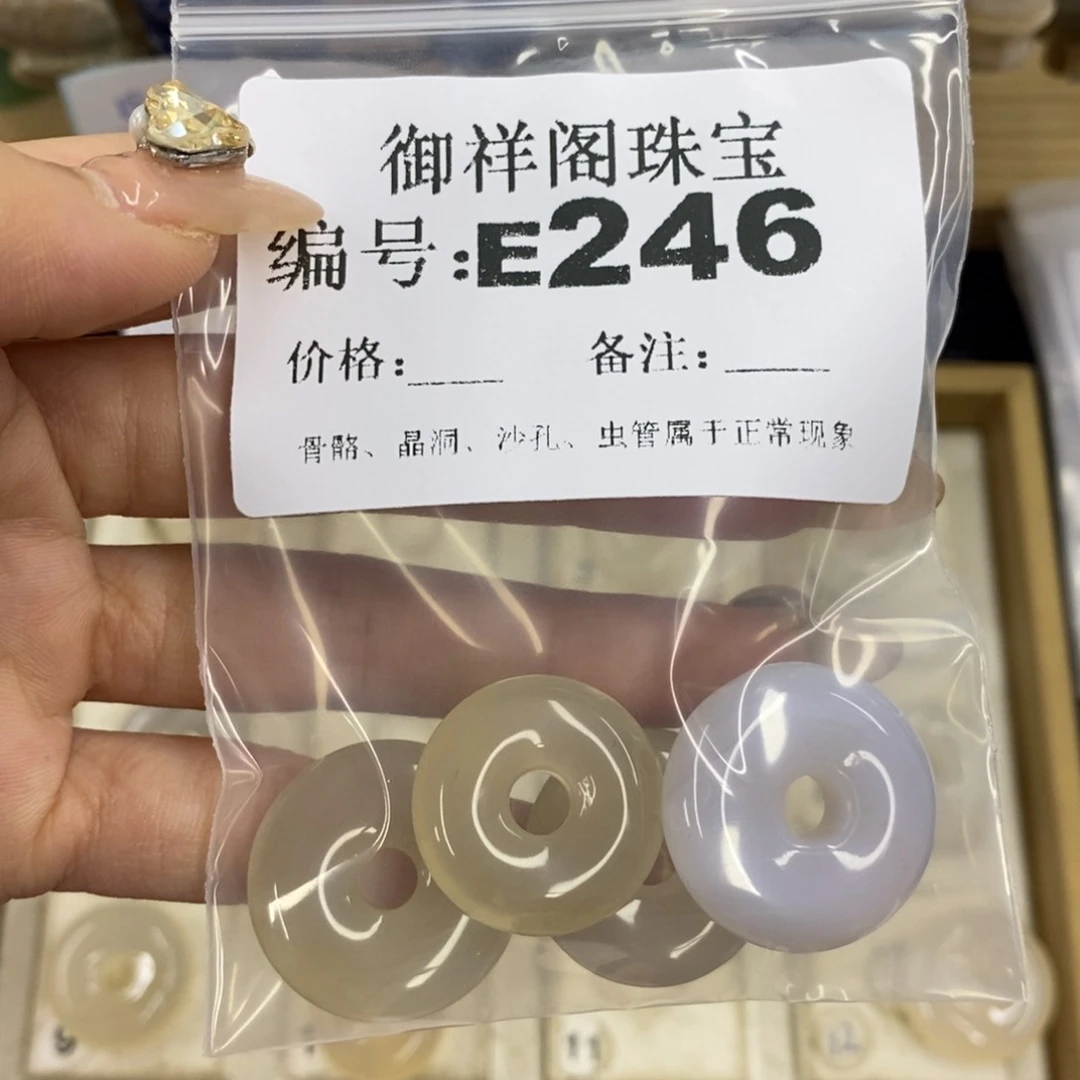 合金硅化珊瑚戒指s**.