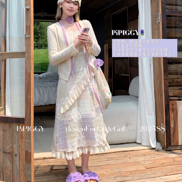 PiPIGGY小个子定制 蕾丝拼接温柔连衣裙吊带显瘦显高