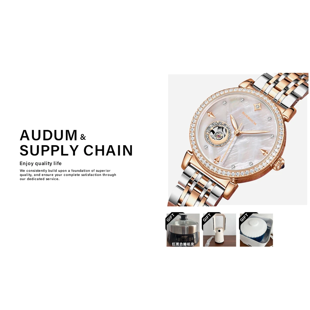 ROERDUM/劳尔顿女士高端时尚自动机械腕气质小众轻奢防水 含赠品