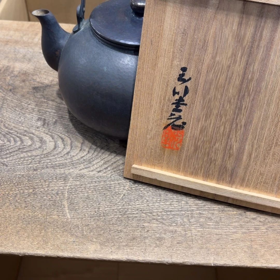 般若中古美术工艺品