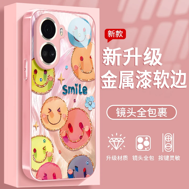 镀边笑脸适用于华为Nova10SE手机壳金属漆玻璃全包防摔时尚女款