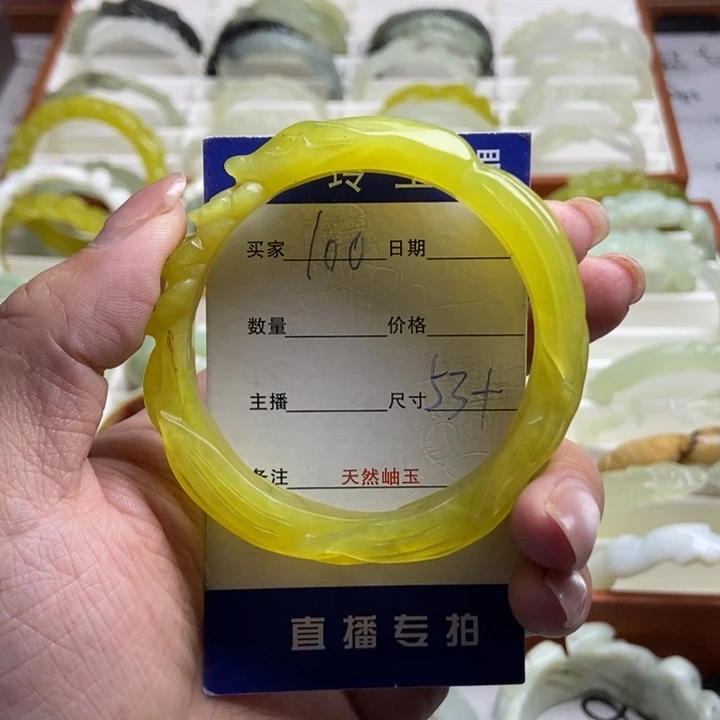 未镶嵌蛇纹石玉手镯