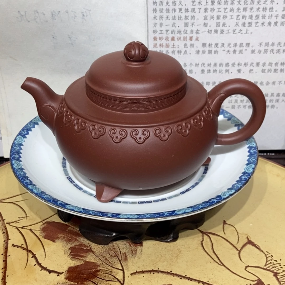 紫砂茶壶260容量宜兴紫砂