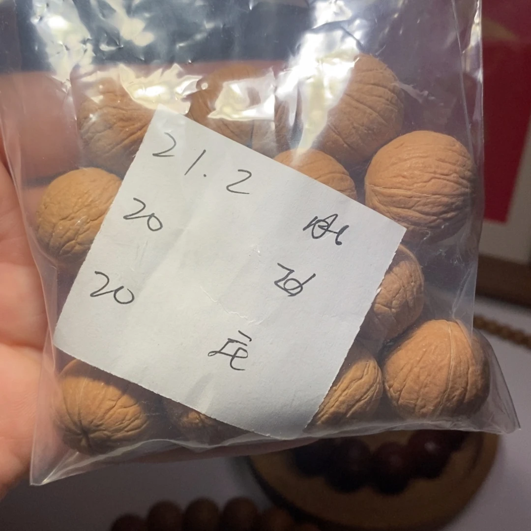 猴头核桃吊坠虎**唧猴头