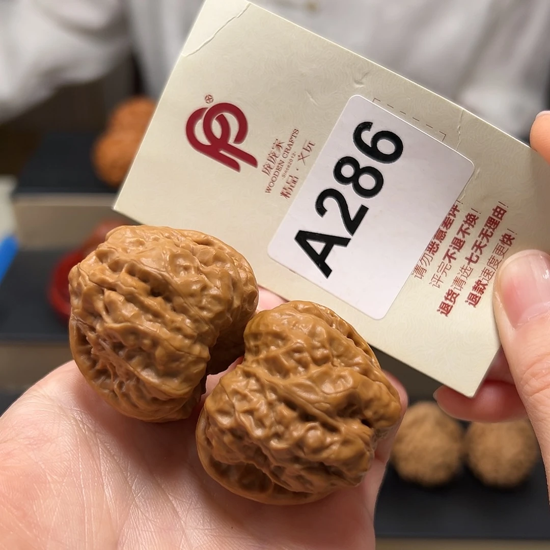 文玩核桃把件蛤蟆头39