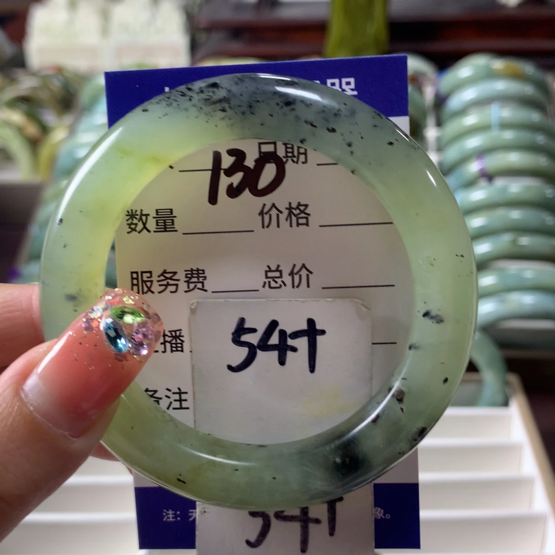 蛇纹石玉未镶嵌手镯130