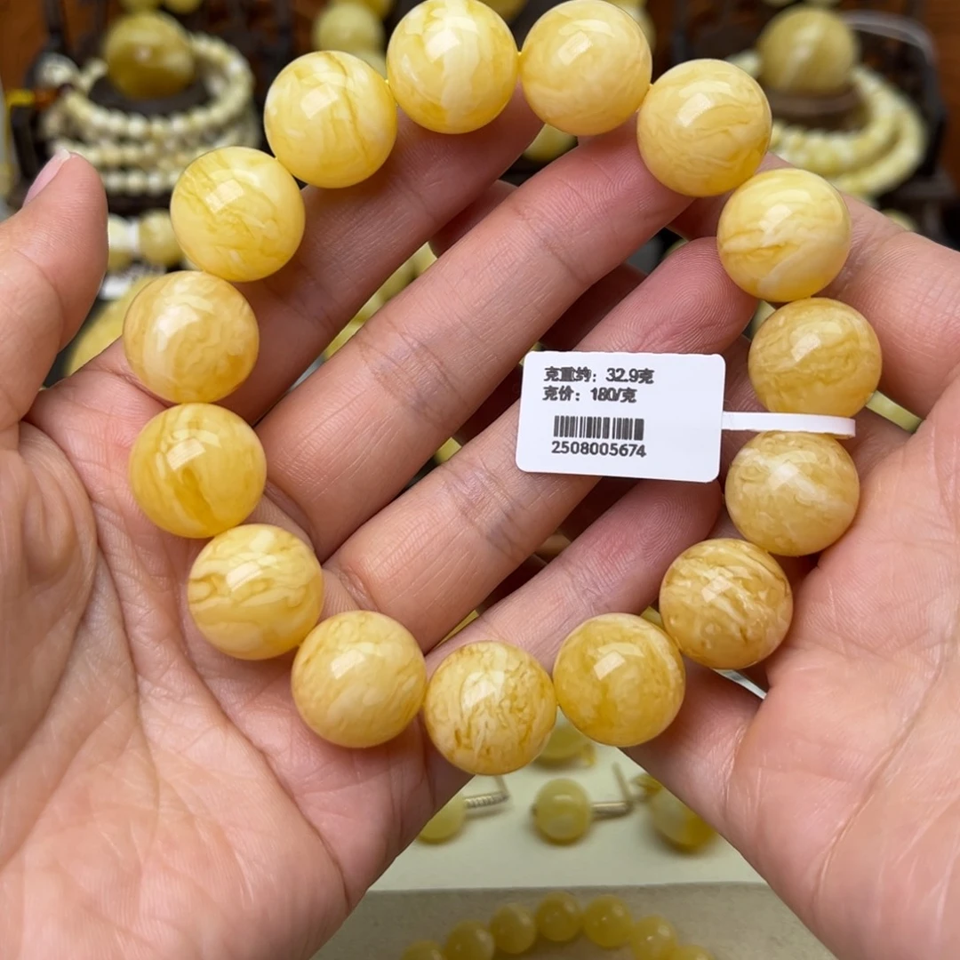 手串蜜蜡未镶嵌15+圆珠手串