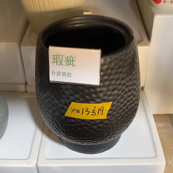 紫砂花盆多肉植物盆瑕疵有孔