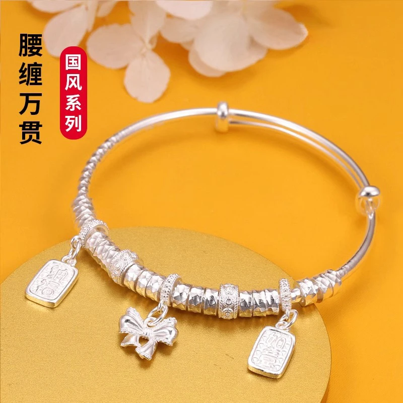 J037腰缠万贯国风甄选手镯 无礼盒