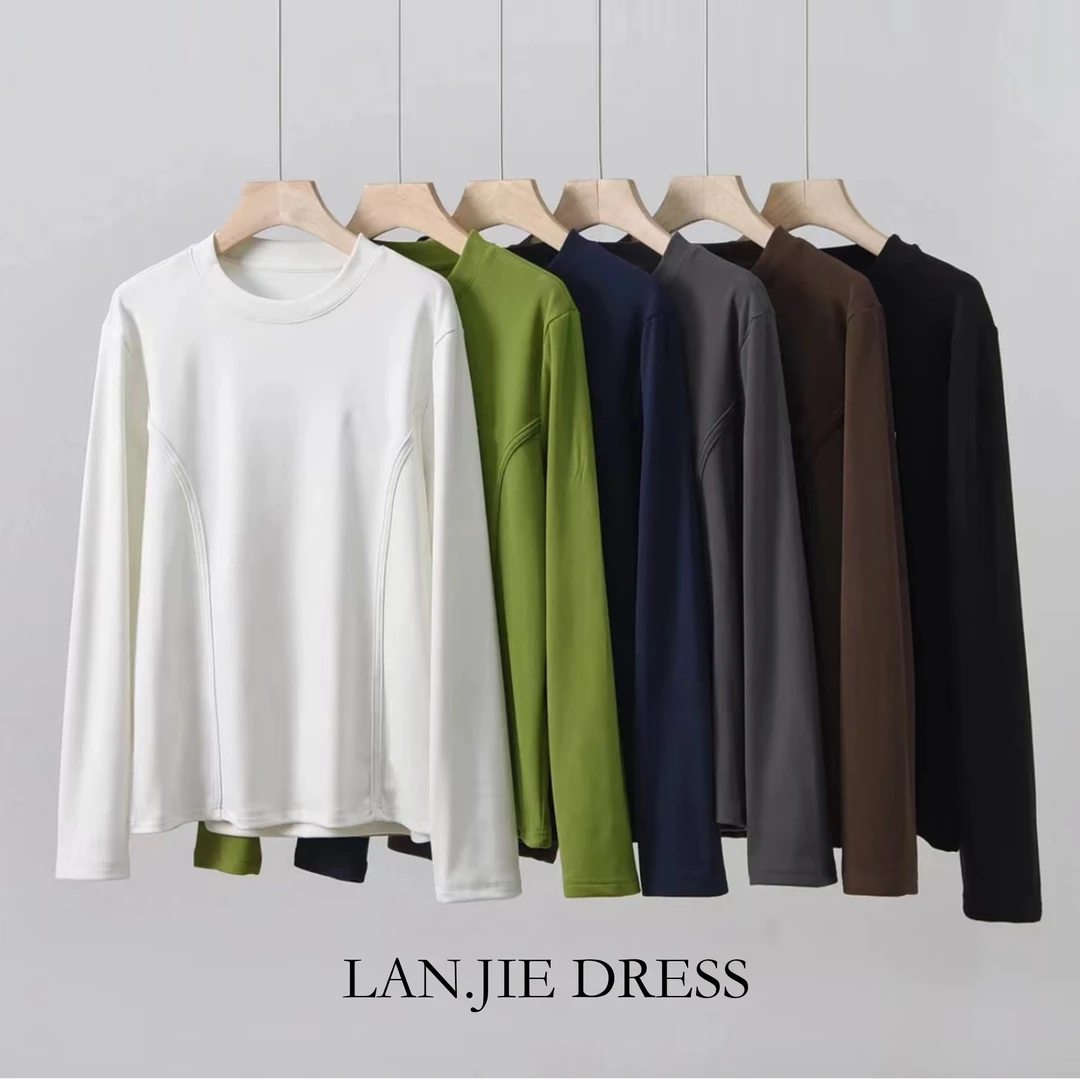 【九月私服】椰油打底休闲百搭打底衫  B282