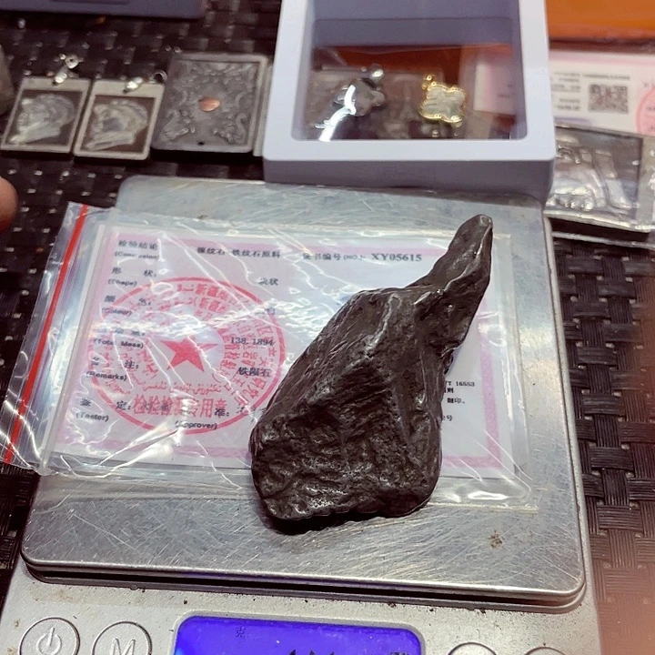 铁合金花岗石138课，来自中国新疆。
