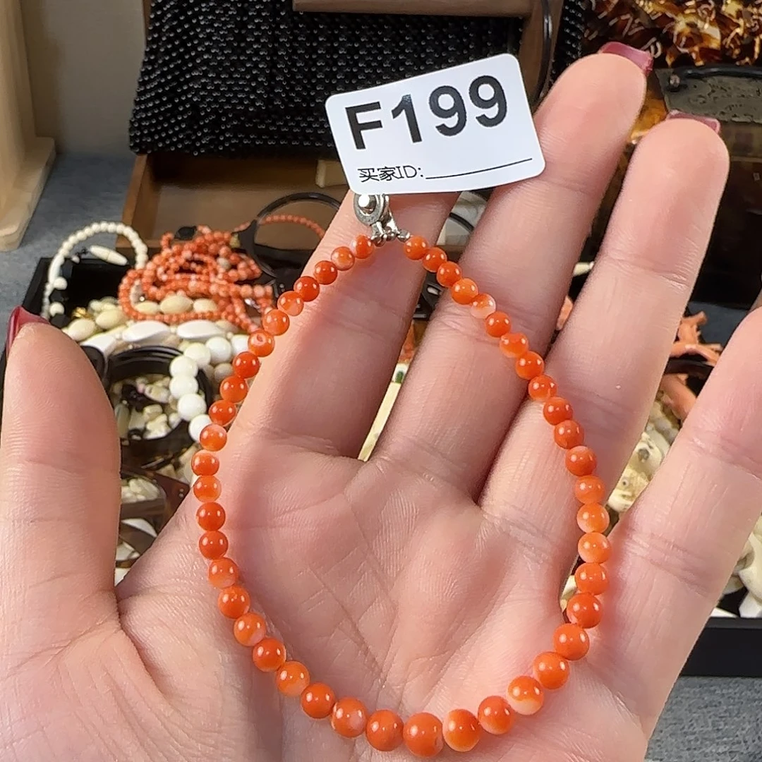 琉璃纯铜合金手串