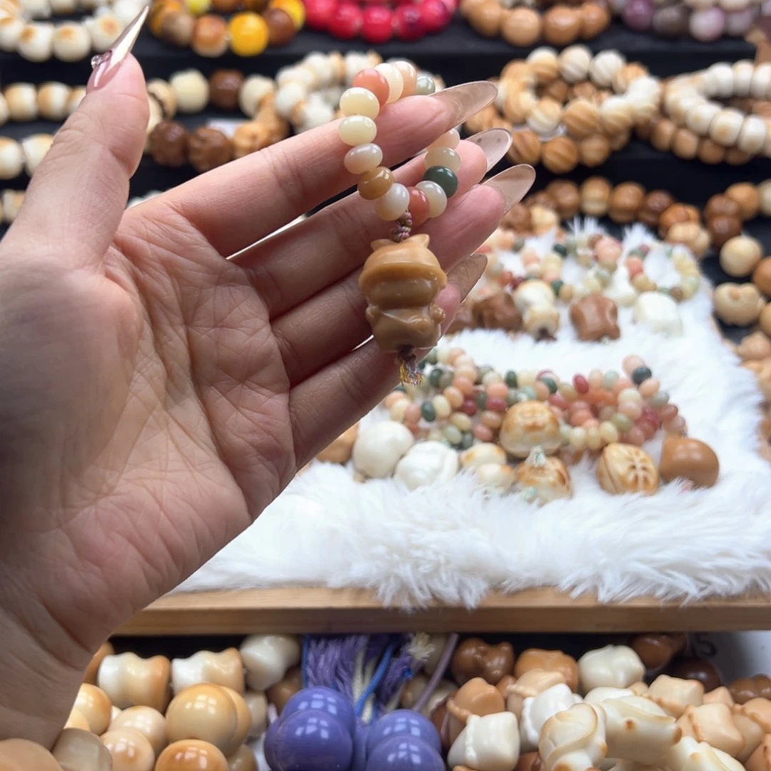 吊坠白玉菩提跑环随机默认微瑕