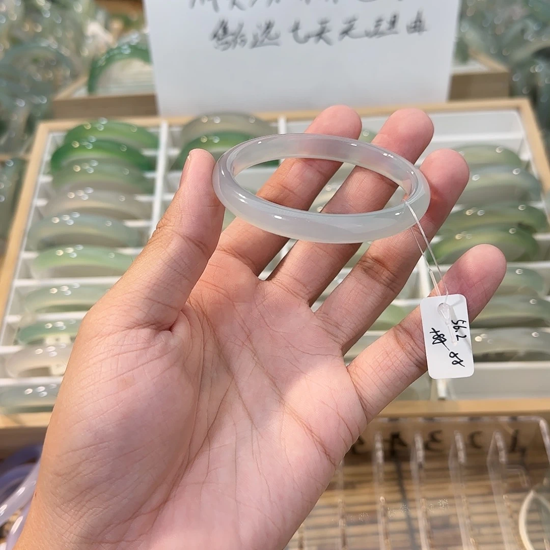 玛瑙/玉髓未镶嵌手镯圈口56.2