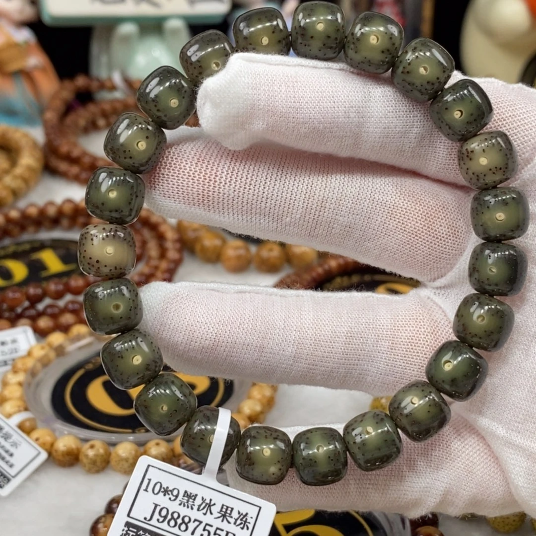 我***爹吊坠星月菩提10/9绿冰果冻双留白