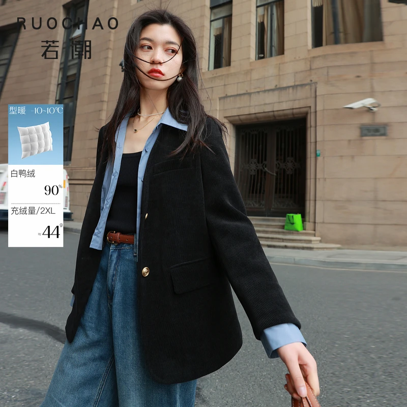 三彩大码女装2025冬季新款90白鸭绒羽绒服丝绒外套型