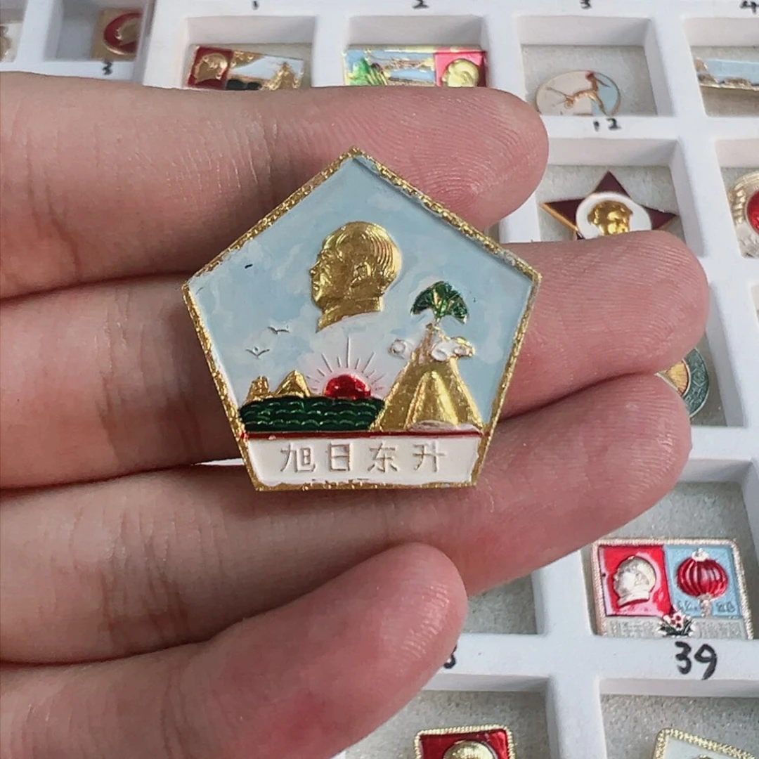 1碧玺（处理）人**途