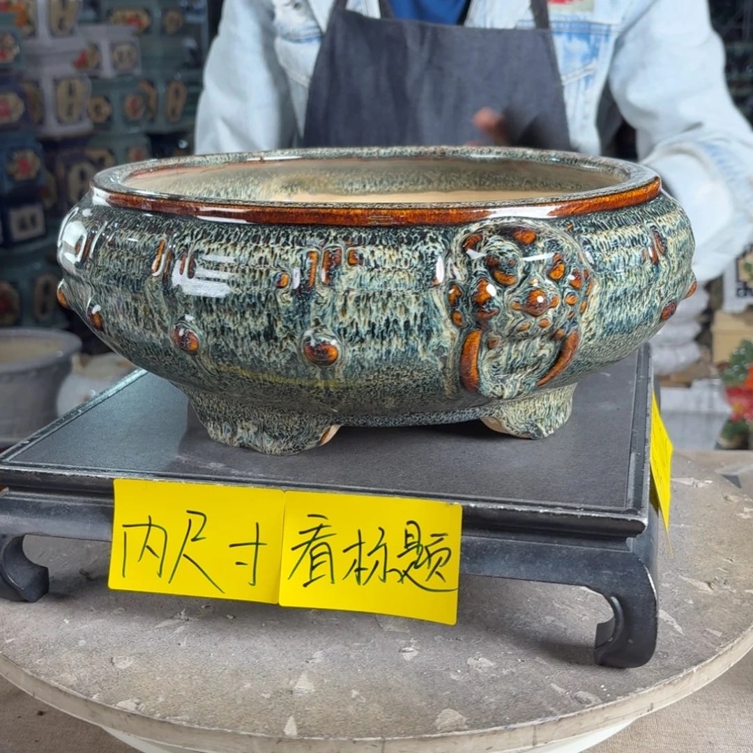 一风堂石湾花盆 内25*10