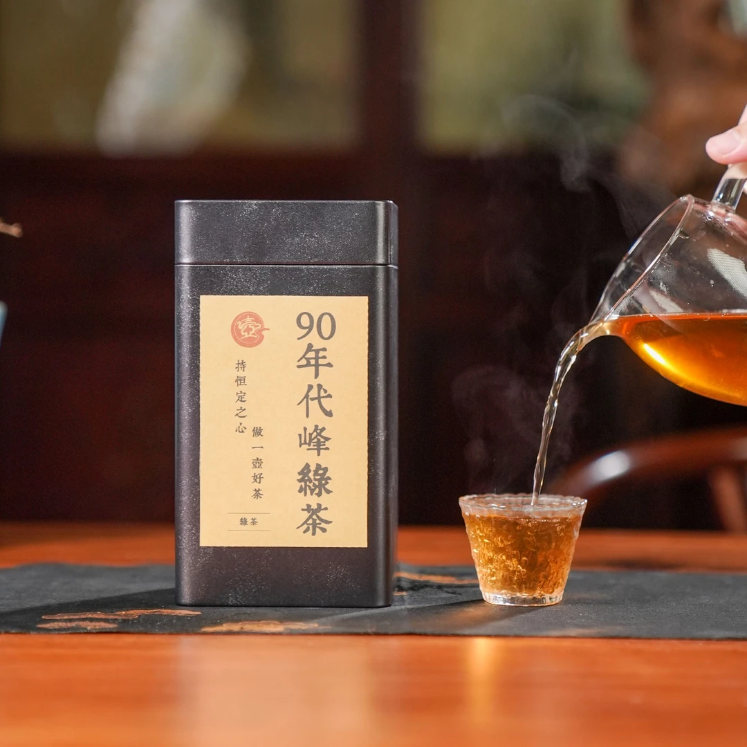 一壶楼 90年代峰绿茶 绿茶 245g*1罐