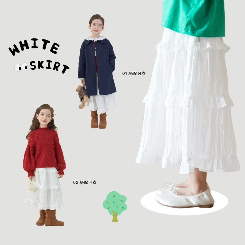 【杨梅家】女童半身裙MKBD182