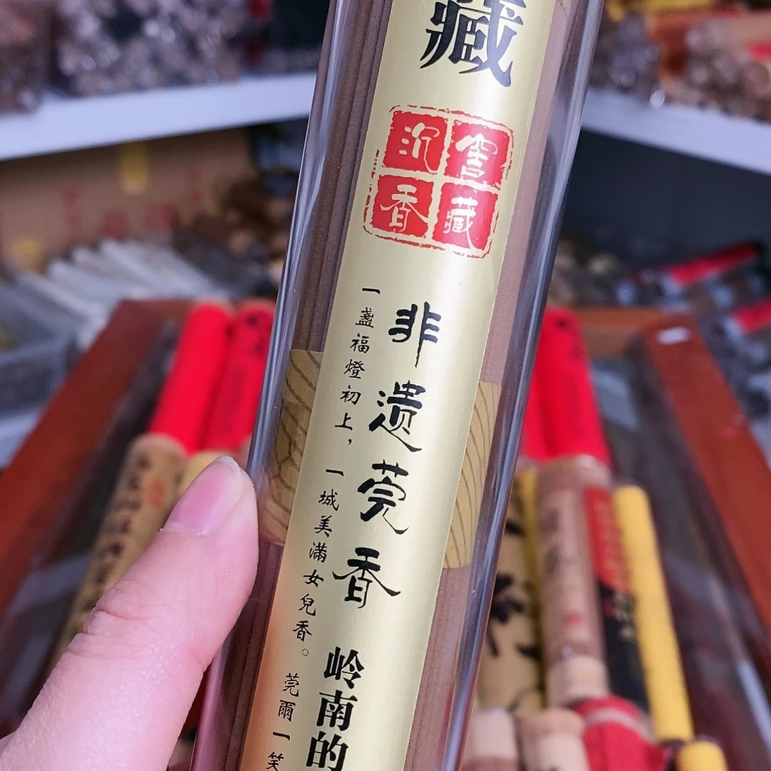【闪购商品】6666666666666666