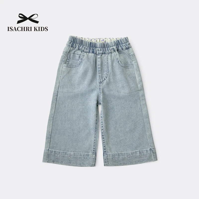 晶晶家【现发】慵懒夏日时髦直筒裤春夏女童九分裤牛仔裤宝宝 IS454