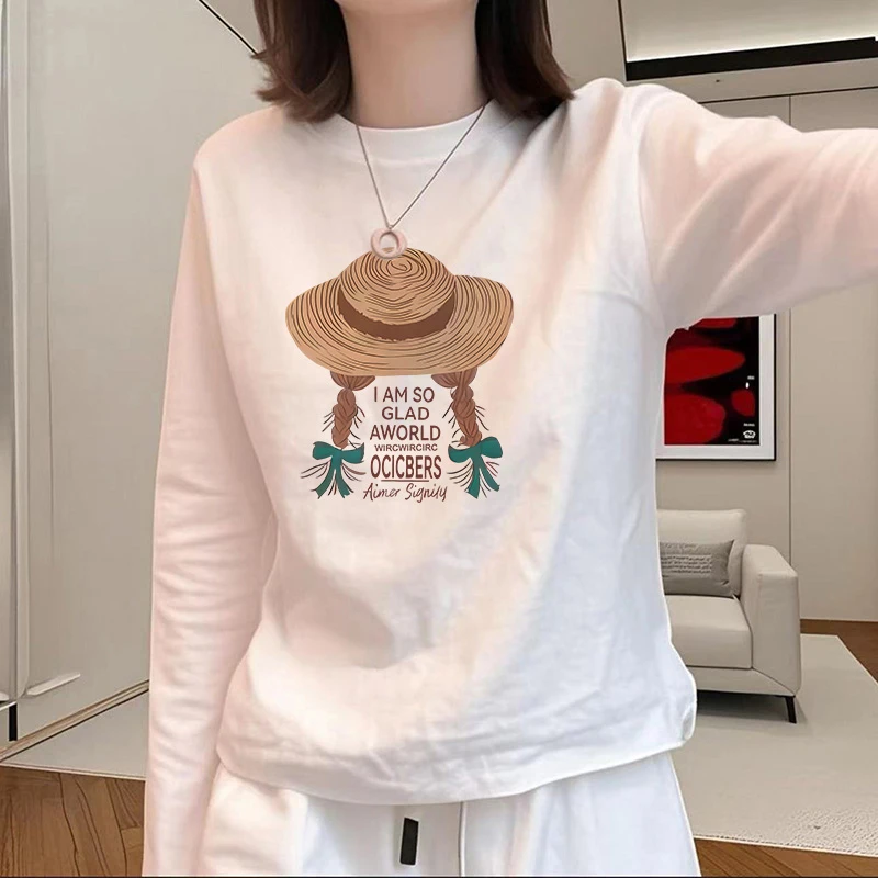 洋气百搭上衣2025新款秋季圆领宽松百搭白色长袖内搭打底T恤女