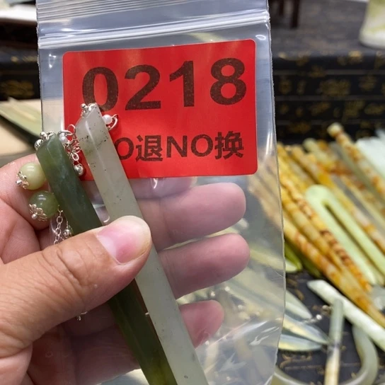 ！***！蛇纹石玉未镶嵌发簪