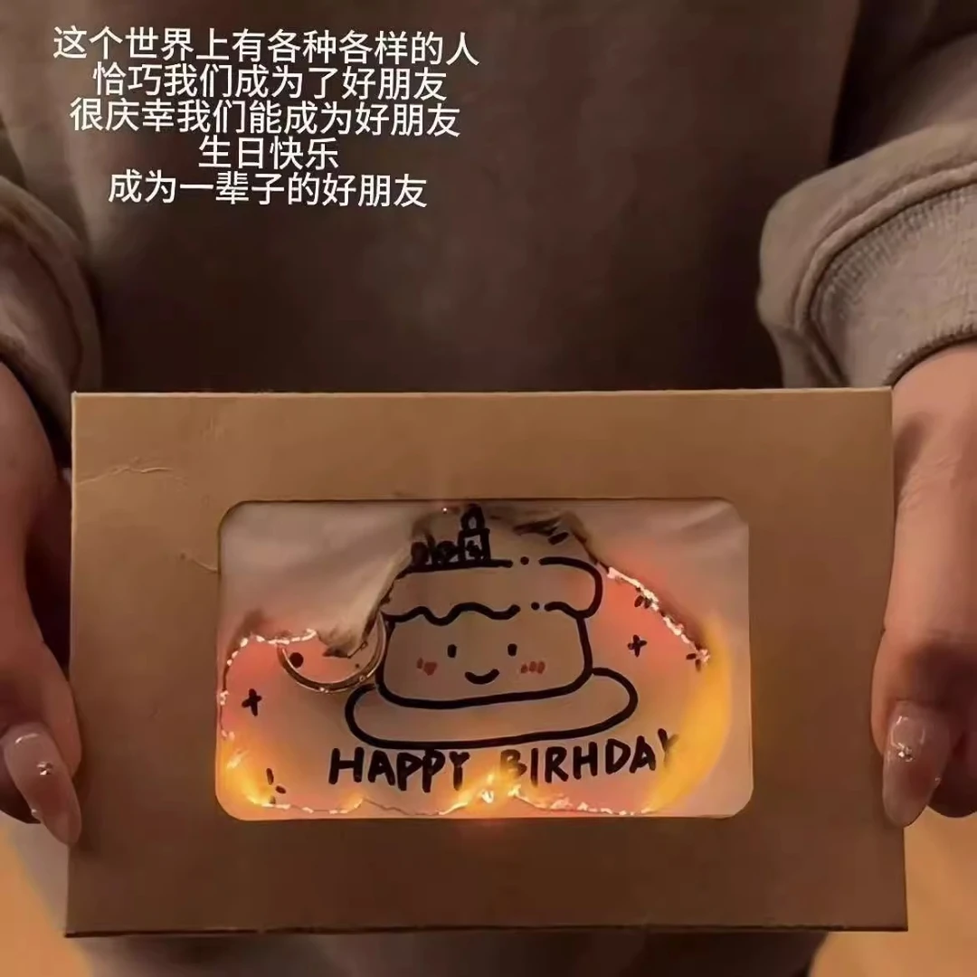 【火焰贺卡】diy手工燃烧带火柴生日快乐信封材料生日信纸卡送女友