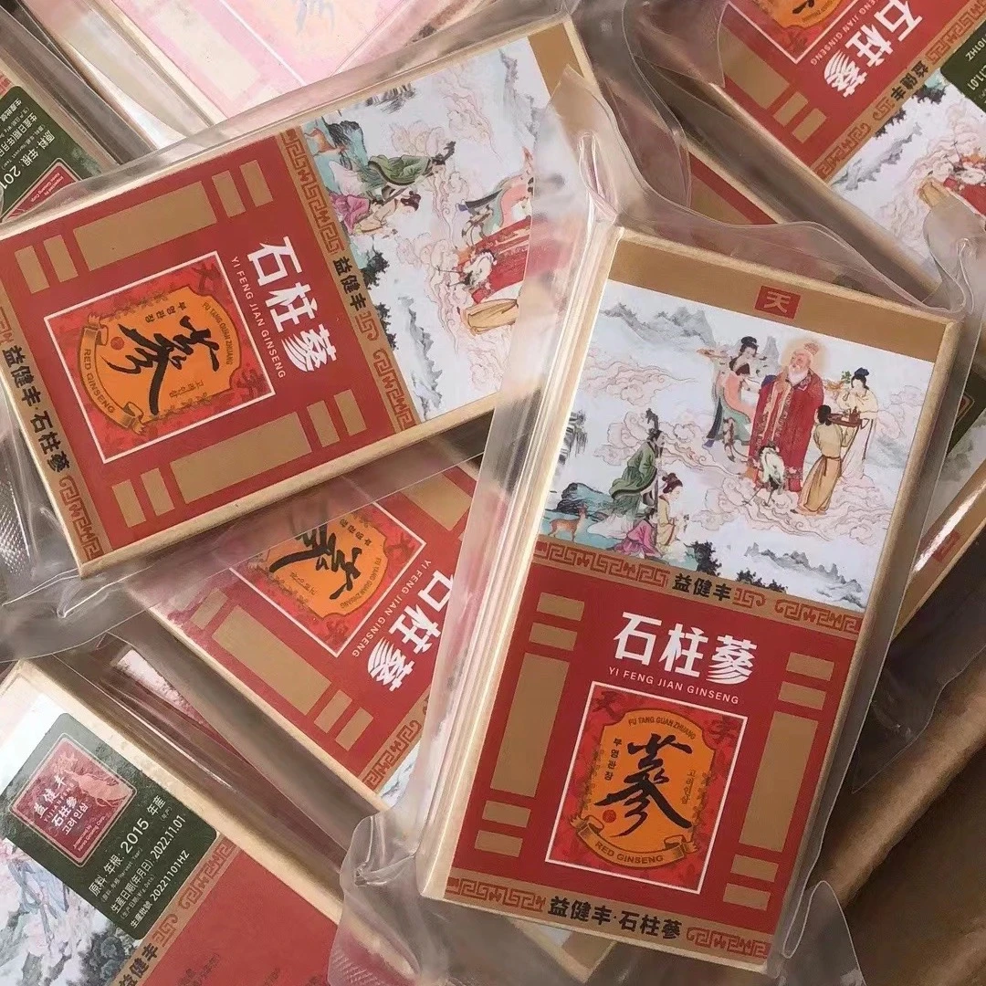 高丽参 煲汤煮水【虾干福利】