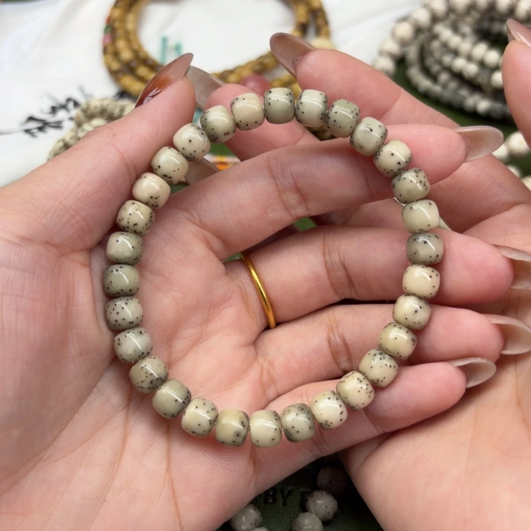 手串星月菩提⚠️大玩家⚠️7.5玉化冰糖数星星❗️老型单圈❗️