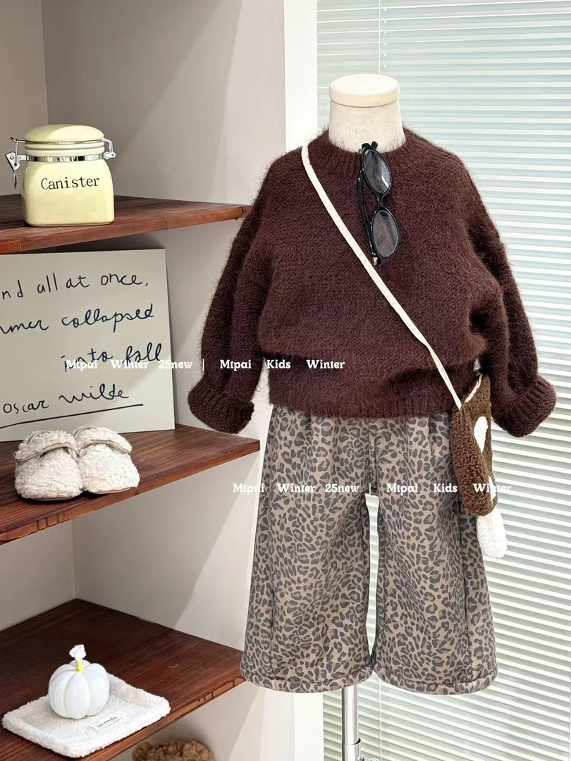 韩系女童秋冬新款加厚纯色百搭美拉德棕色毛衣配豹纹加绒直筒裤