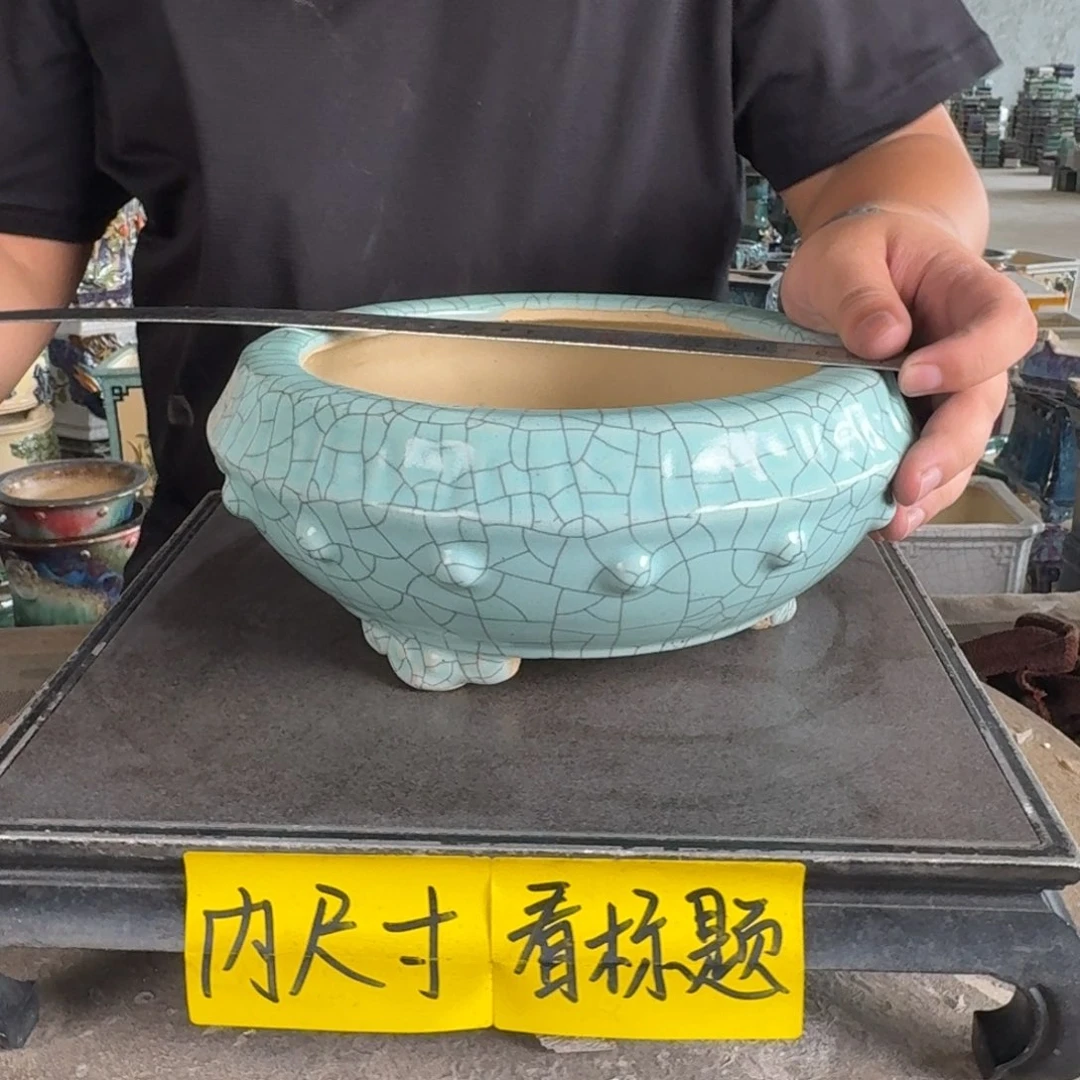 。一风堂石湾花盆 微瑕 内17*7