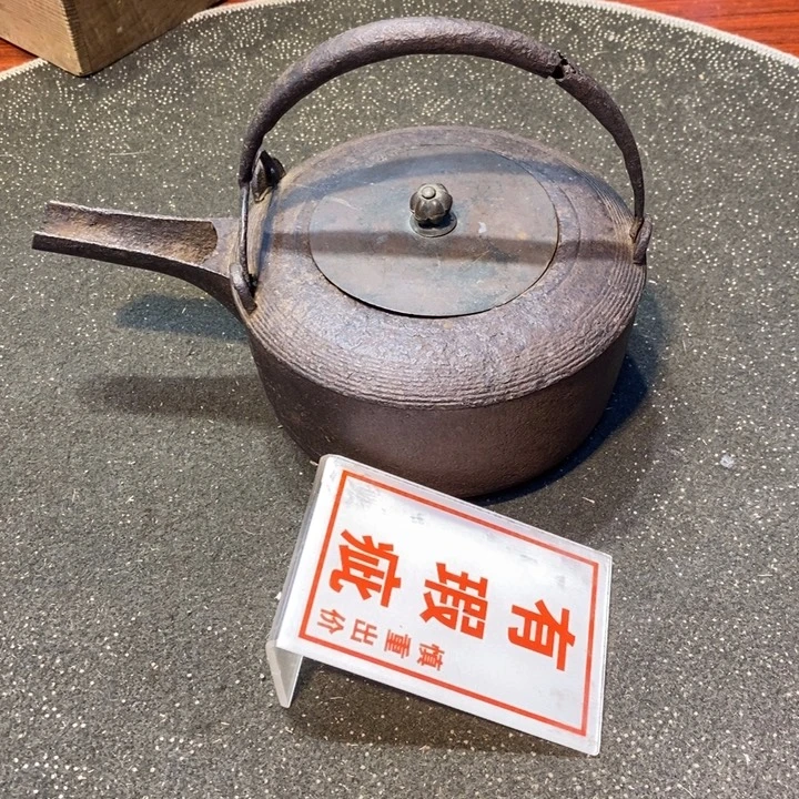 听***歌瓷片陶瓷艺术品制作工艺品