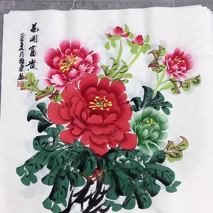 小周画廊的直播间