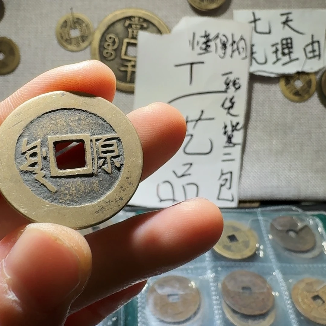 铜小张工艺品链接78