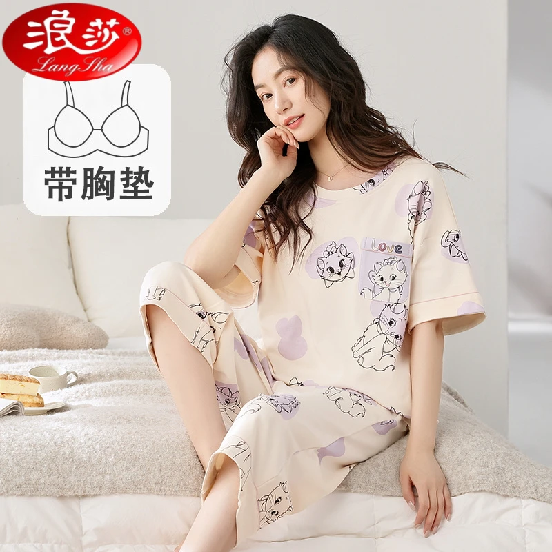 浪莎带胸垫睡衣女款夏季短袖七分裤夏款薄卡通可爱女家居服套装