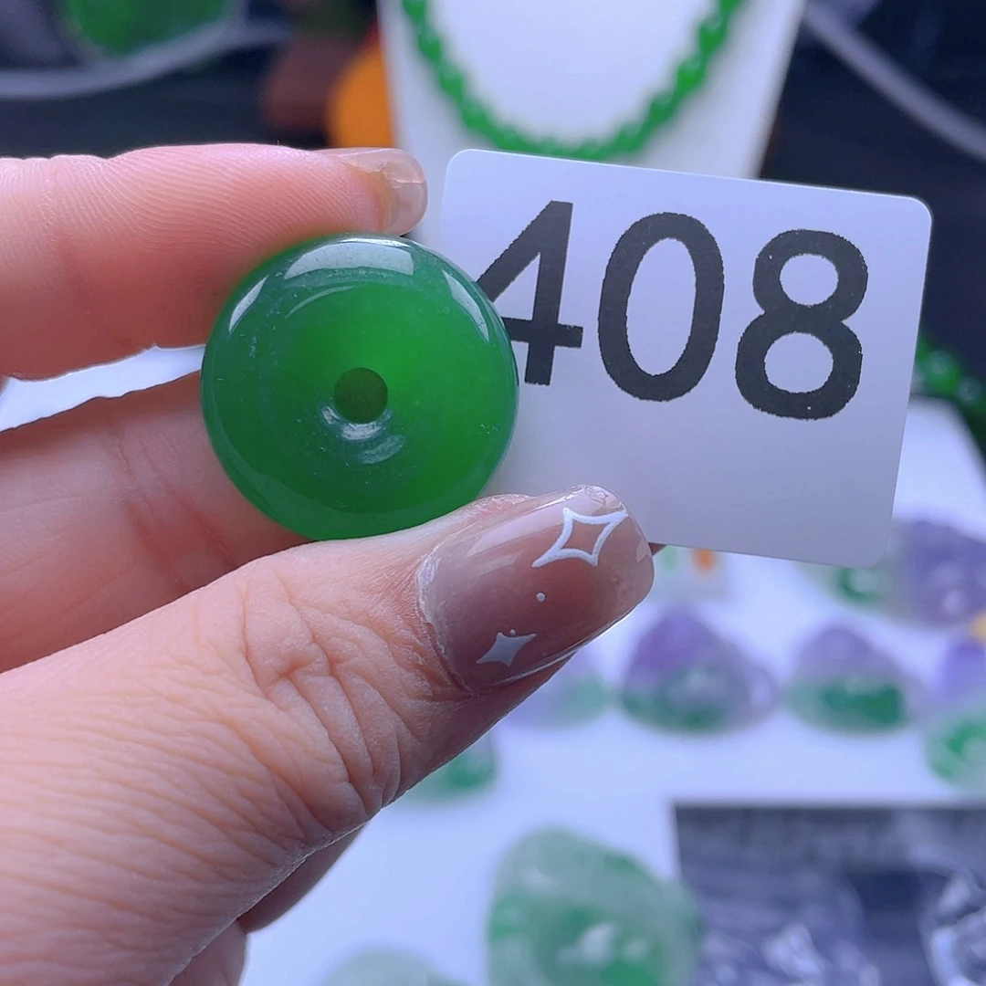 翡翠吊坠(赠链)未镶嵌