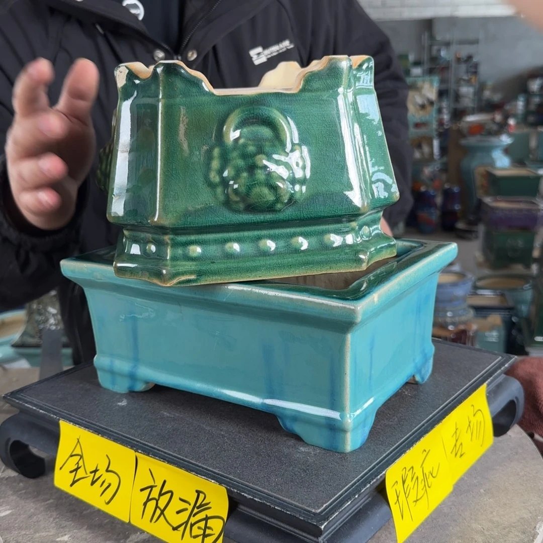 陶。一风堂石湾花盆 瑕疵