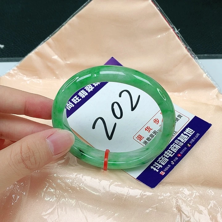 翡翠手镯（贵妃镯）未镶嵌翡翠12