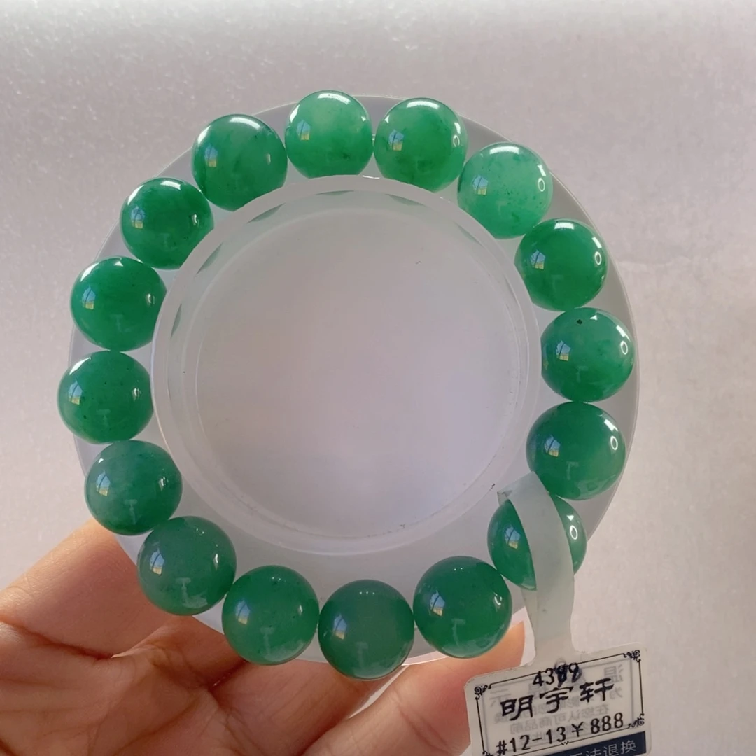 石英质玉手链未镶嵌