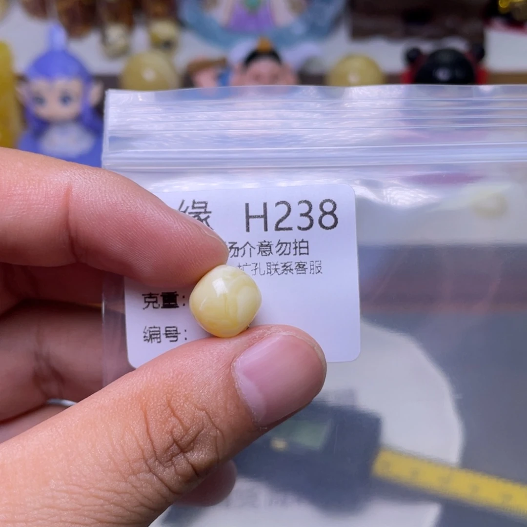 未镶嵌琥珀珠宝奇石