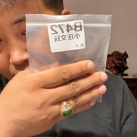 【闪购商品】香榧木黑檀木风车472