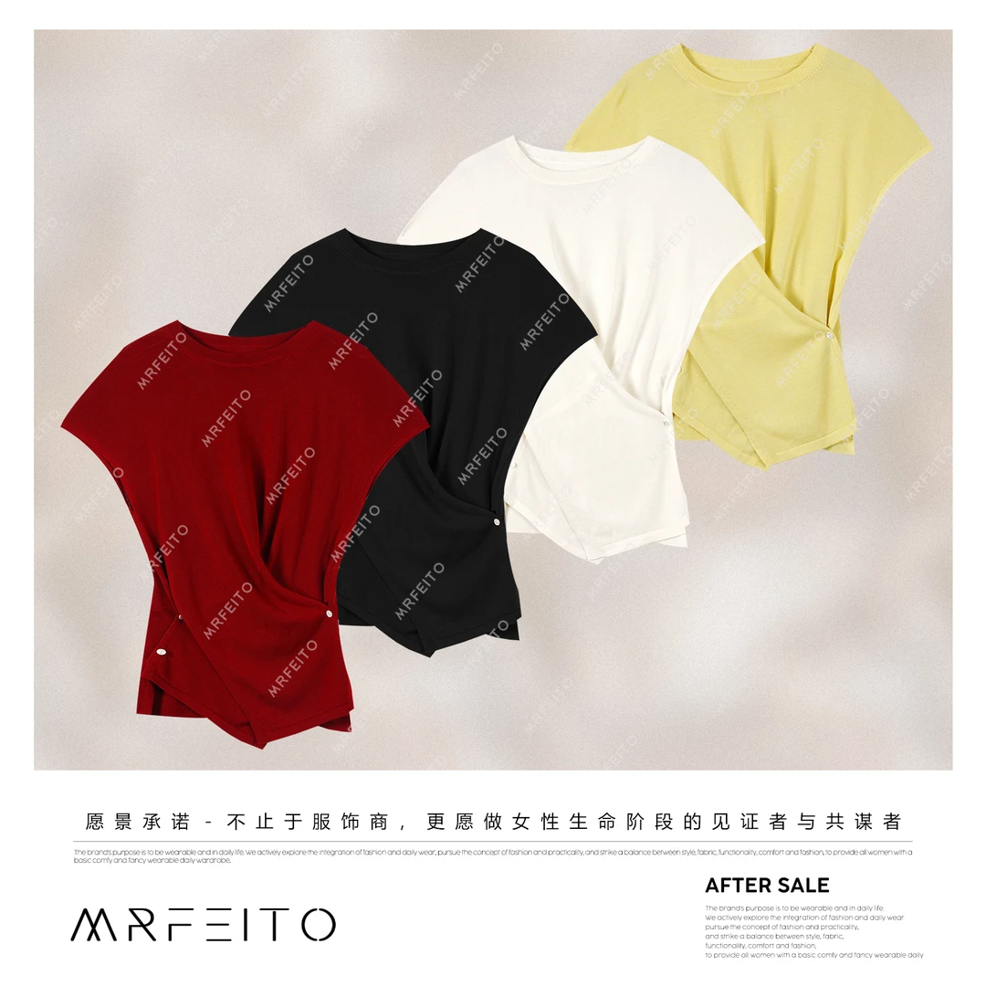 菲爷驾到【精灵小蛮腰】设计感纯色百搭针织衫H23M02X31956