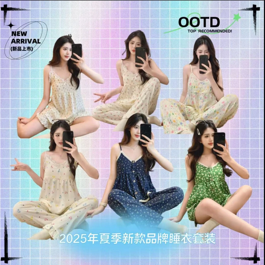 【4号】长袖长裤带胸垫一体可外穿家居服套装睡衣女夏季