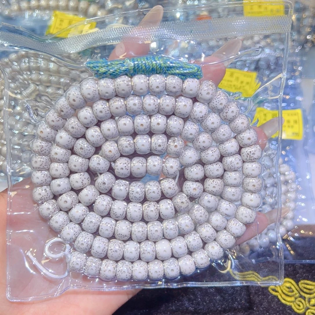 患***你星月菩提吊坠星月菩提
